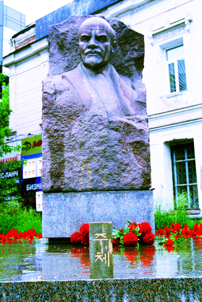 05-1-레닌SLIIDE-40-0