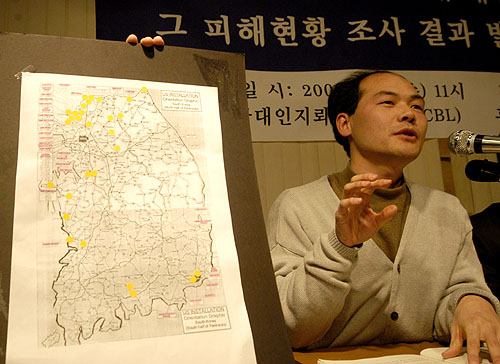 주한미군지뢰회견- 통일뉴스기사 이시우 2003/01/26 375