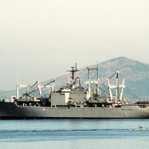 LKA 상륙화물선 이시우 2004/03/25 236