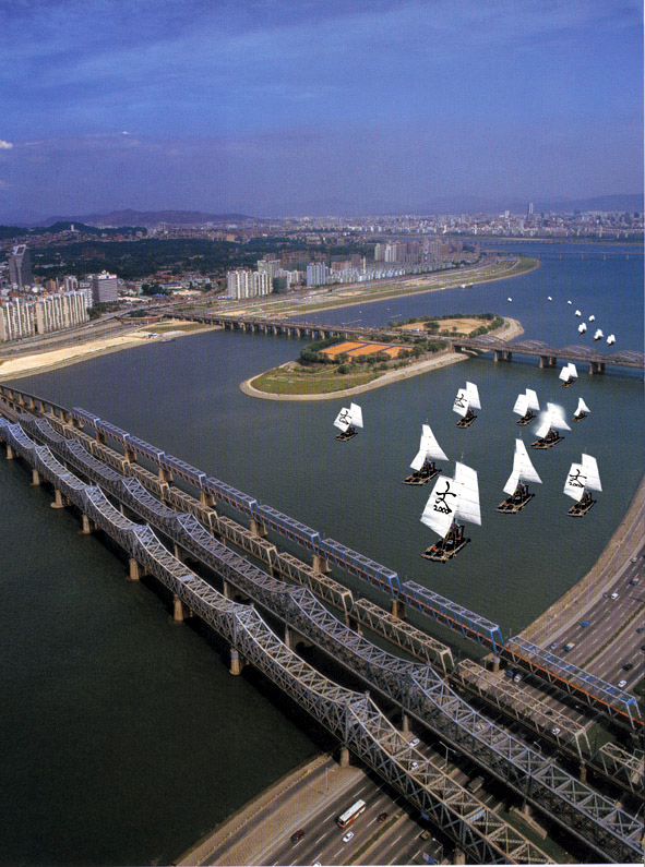 한강 평화의배 상상도  이시우  2005/03/18  301