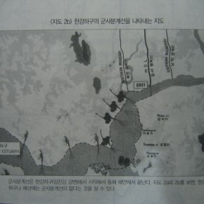 한강하구지도 임진강-조강  이시우  2005/03/10  339