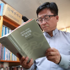 백창욱목사님의 ‘유엔군사령부’ 읽기