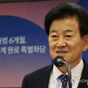 글 정동영 장관도 모르는 “유엔사”의 비무장지대 출입통제 의도 2025.12.5