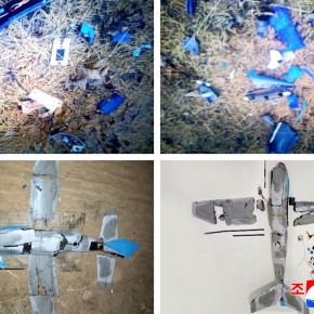 글 대북무인기 불법 침투사건에 대한 철저한 조사와 처벌을 촉구한다 26.1.28