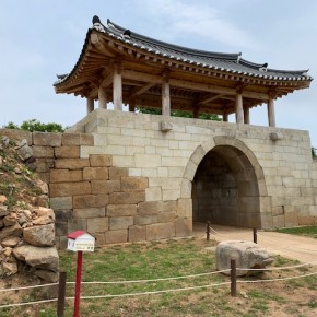 글 교동읍성 이데올로기 2026.3.29